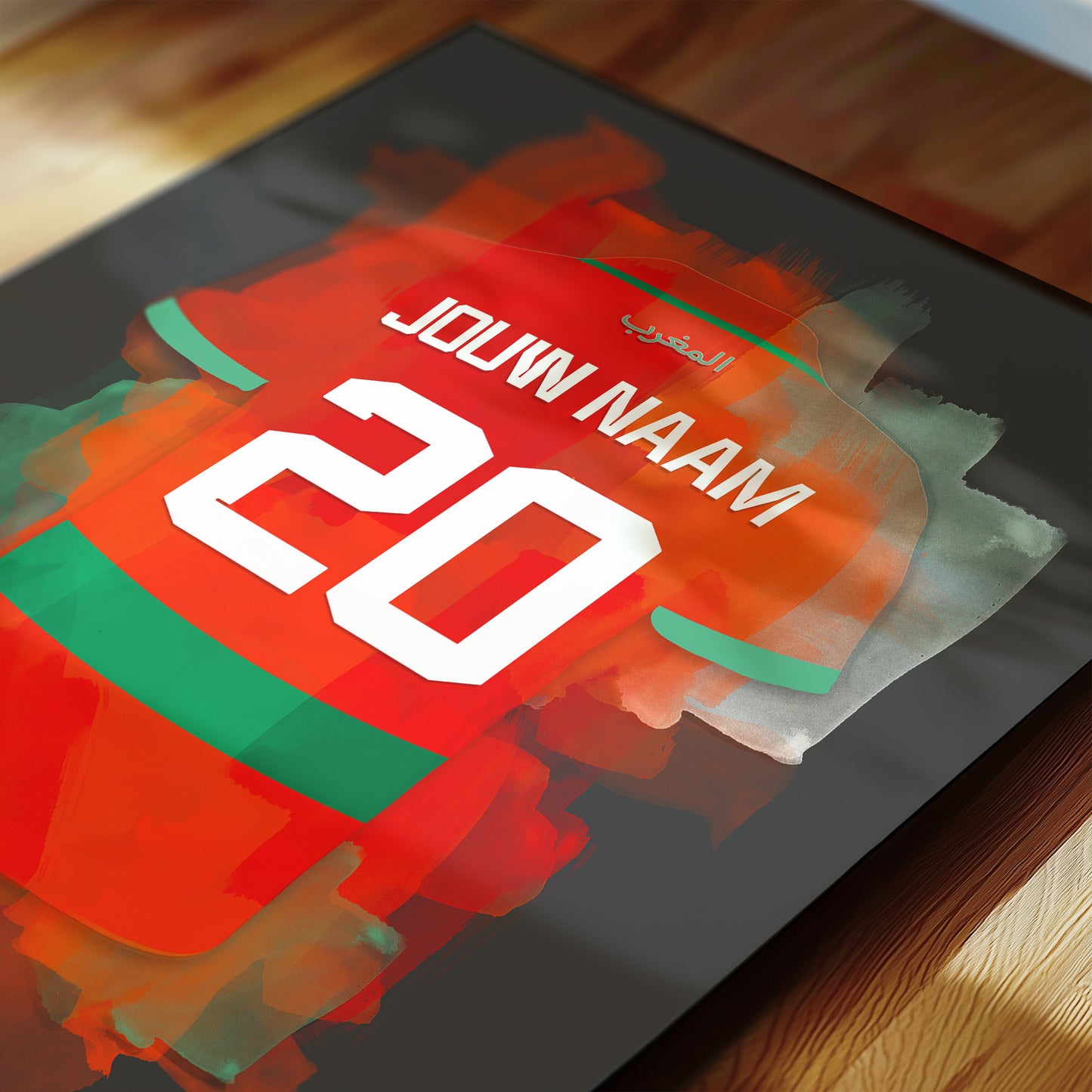 Marokko voetbal poster met personalisatie bestellen op canvas, eibond, poster of ingelijste poster.