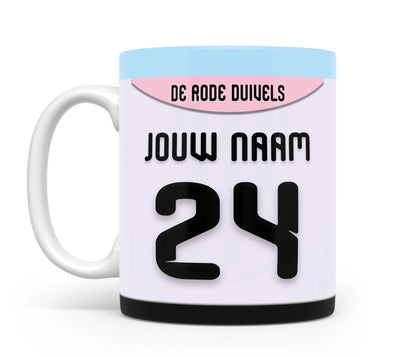 De Rode Duivels Voetbal Mok Met Eigen Naam Voetbal Cadeau WK 2026