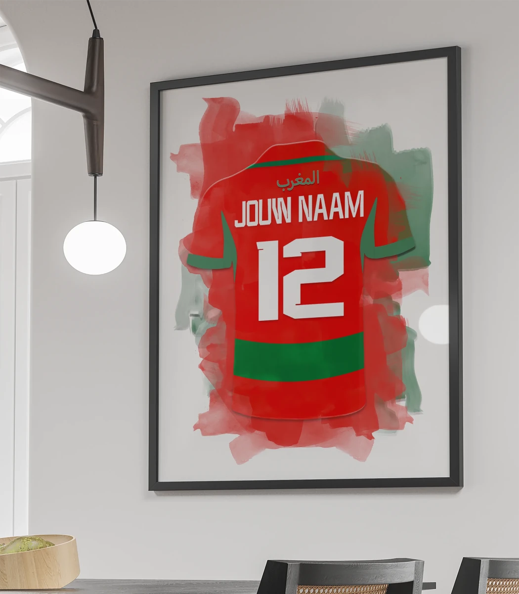 Marokkaans Voetbal Elftal Voetbal Wanddecoratie