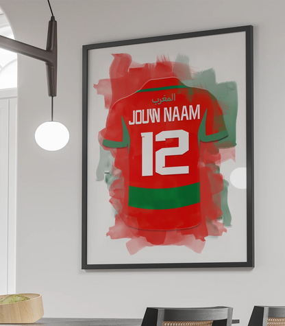 Marokkaans Voetbal Elftal Voetbal Wanddecoratie
