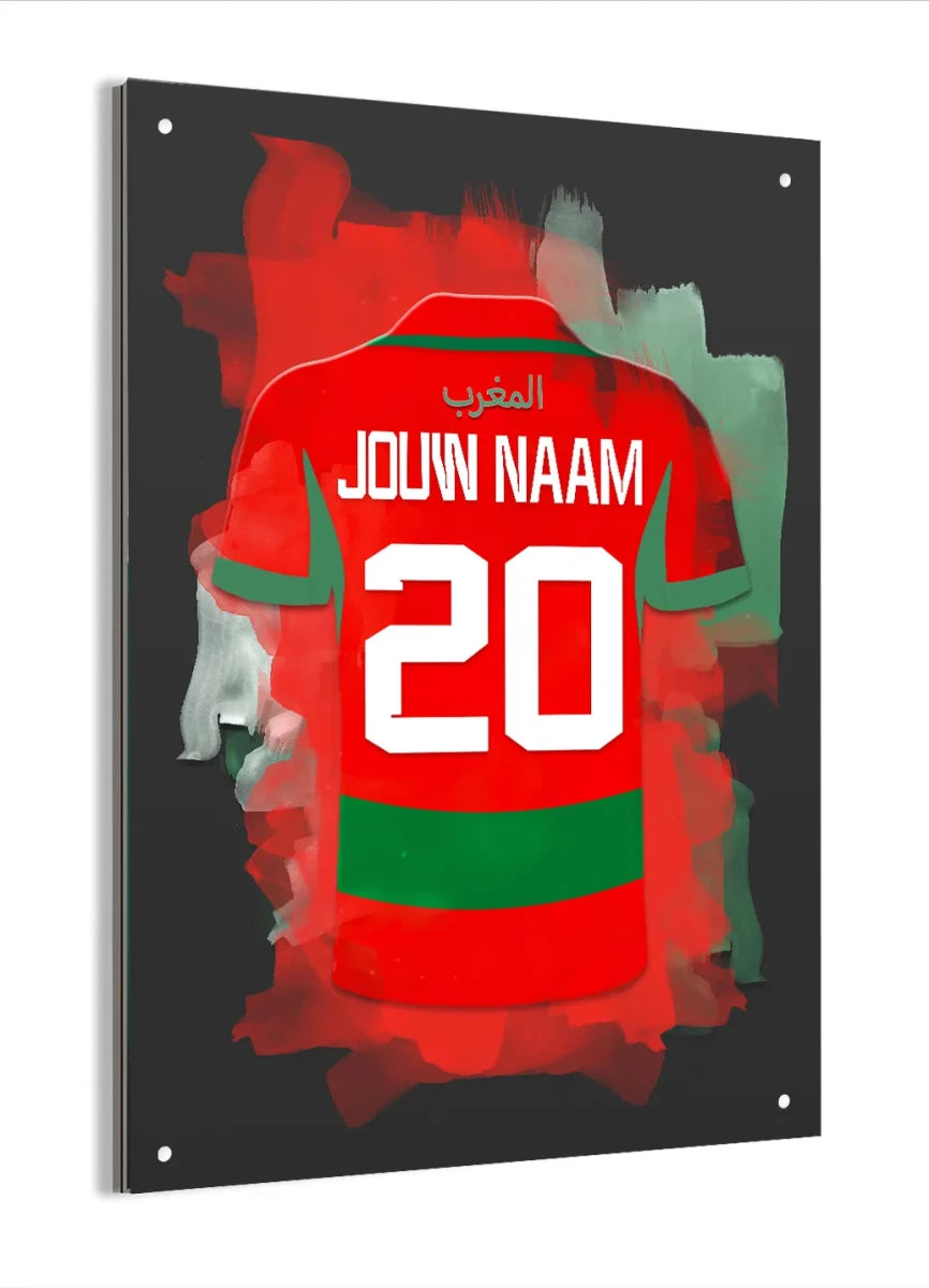 Marokkaans Voetbal Elftal Aluminium Dibond Muurdecoratie