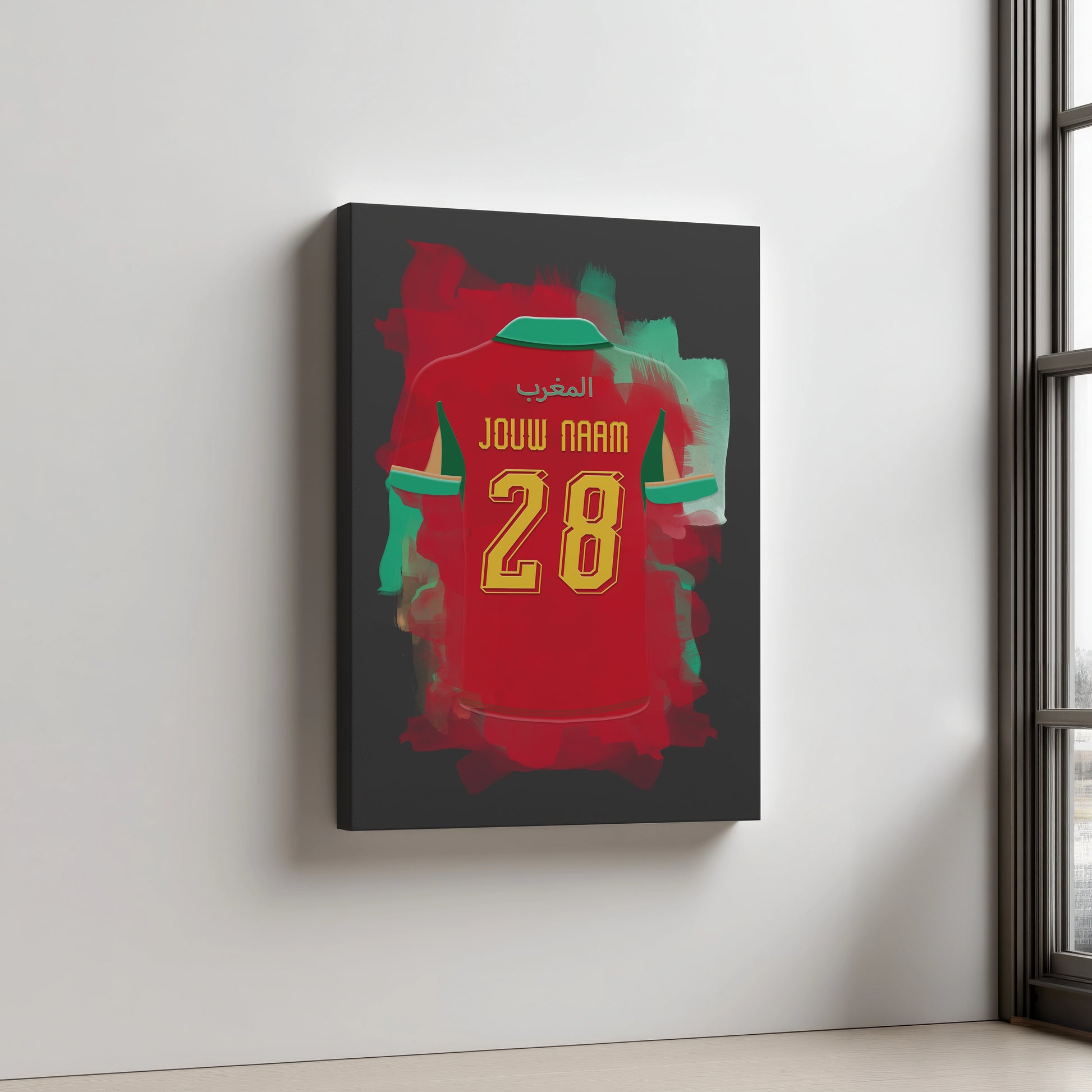 Marokko Voetbal Aluminium Dibond Wanddecoratie Mancave