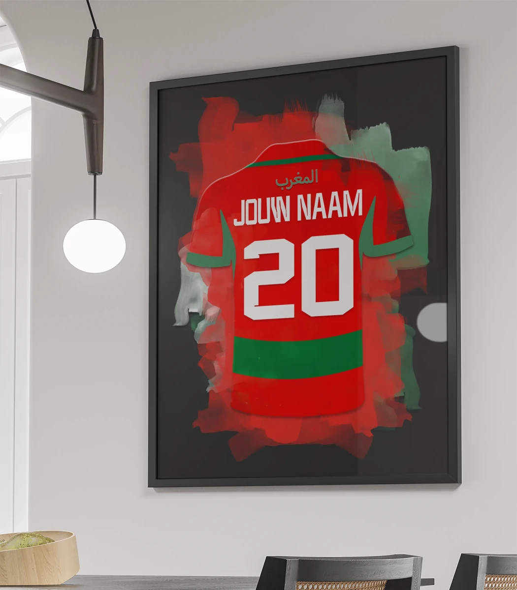 Gepersonaliseerde Marokkaans Voetbal Elftal Voetbal Poster