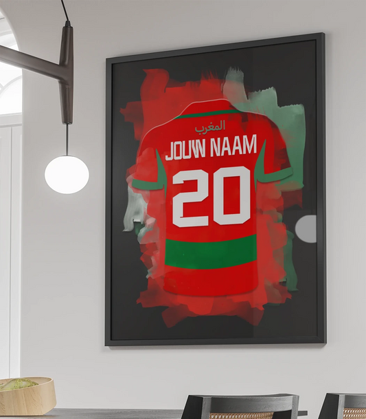 Gepersonaliseerde Marokkaans Voetbal Elftal Voetbal Poster
