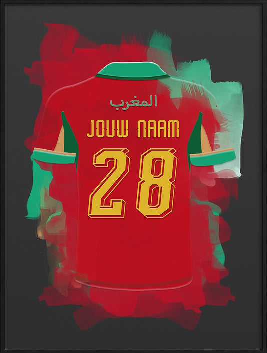 Marokko Voetbal Poster Gepersonaliseerd Voetbalfan Cadeau