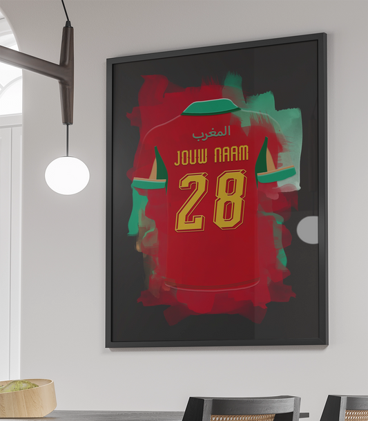 Marokko Voetbal Poster Met Eigen Naam Verjaardag Cadeau