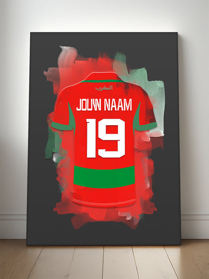 Marokko voetbal poster met naam